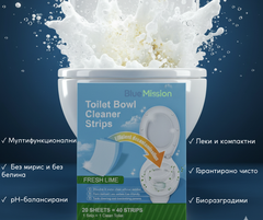 30% BlueMission  Кърпички за Баня и Тоалетна