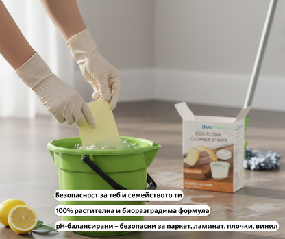под 50%