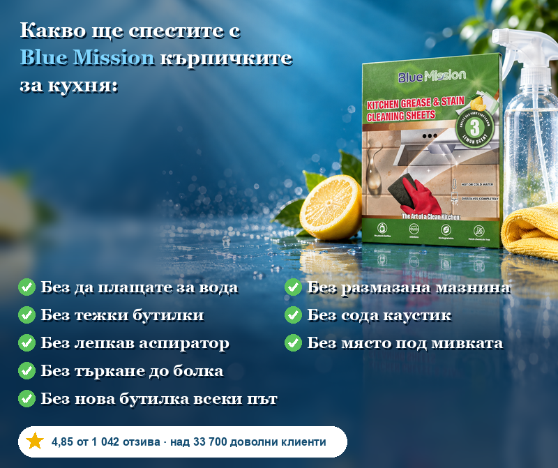 kuhnya2-banner-mobile.png