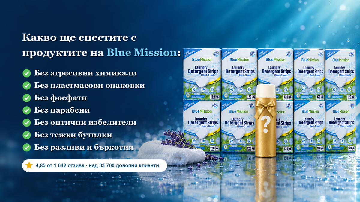 paket-10-banner-desktop.png
