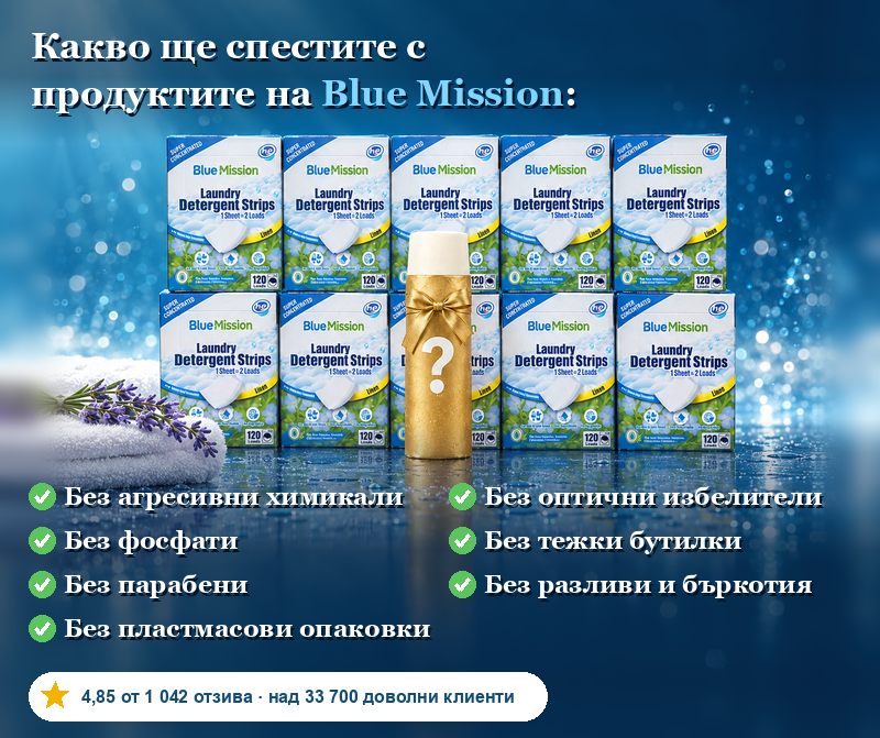 paket-10-banner-mobile.png