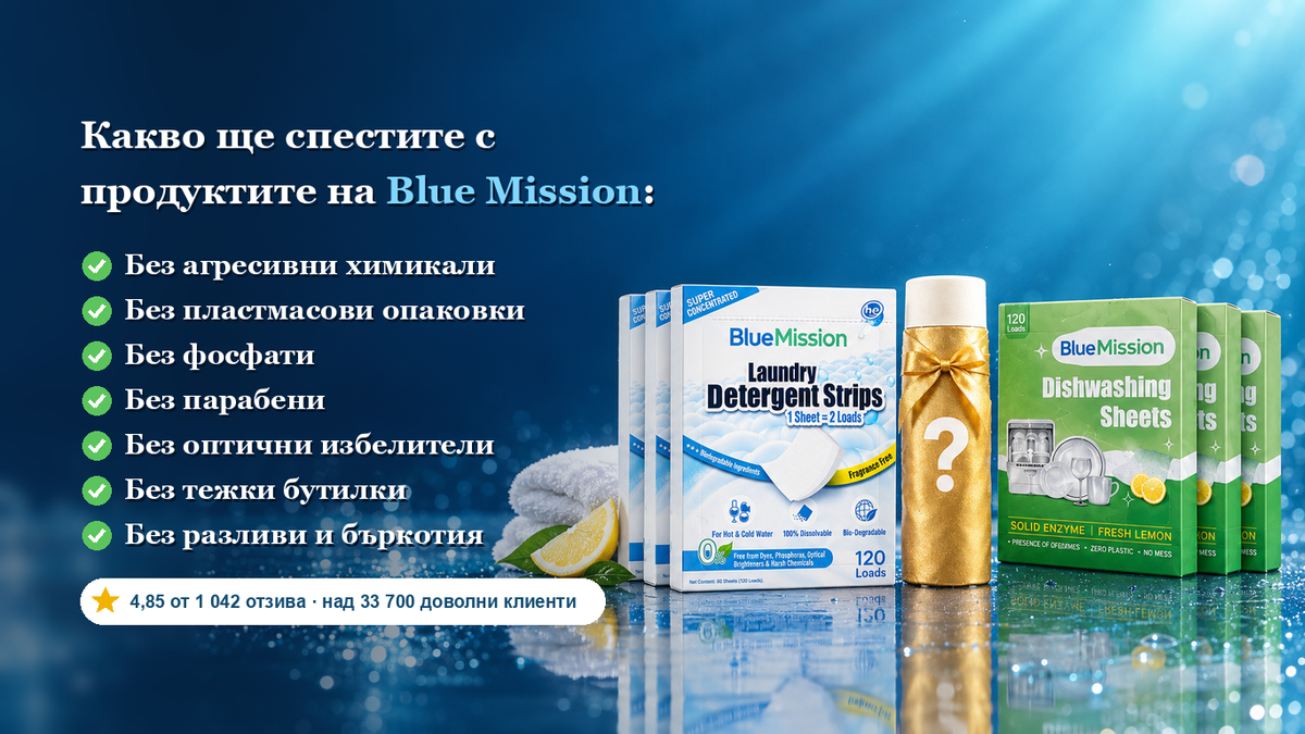 paket-3-3-banner-desktop.png