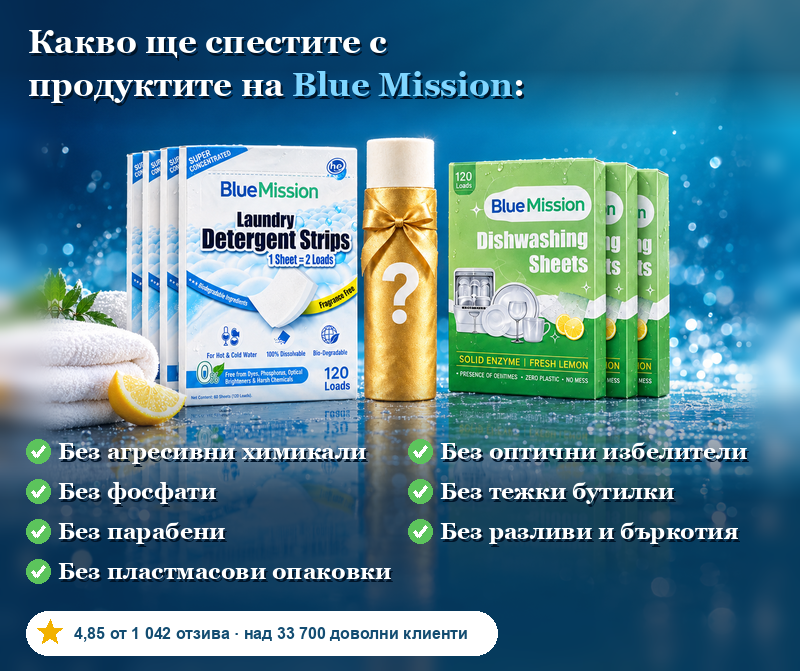 paket-3-3-banner-mobile.png