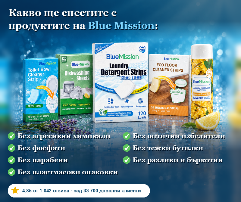 paket-bundle-all-banner-mobile.png