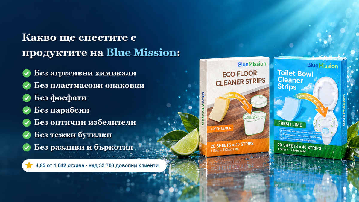 paket-pod-banya-banner-desktop.png