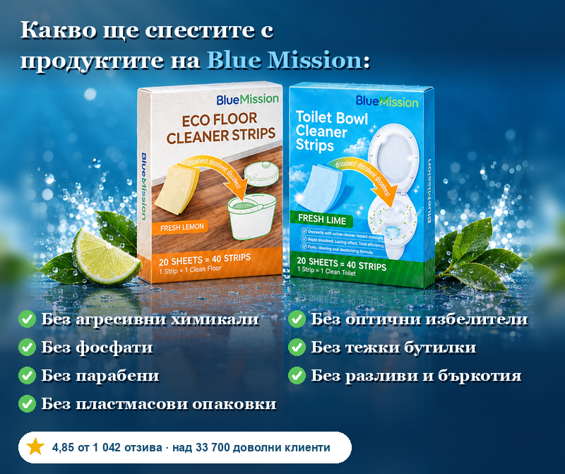 paket-pod-banya-banner-mobile.png