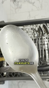 files/sudo-ugc-poster-3.jpg