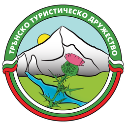 Лого на Трънско туристическо дружество
